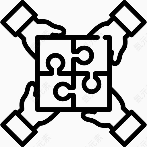 公司团队商务使用免抠图标icon