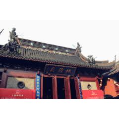 上海城隍庙