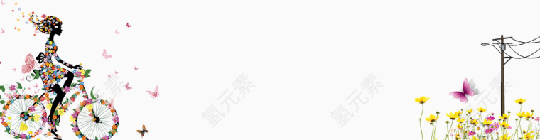 手绘唯美踏青画面