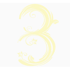 植物花纹数字3