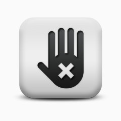 不光滑的白色的广场图标迹象手没有signs-icons