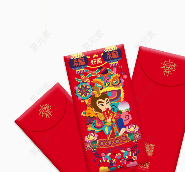 春节红包