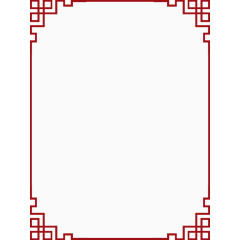 红色边框图案