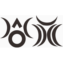 二十四节气谷雨字体