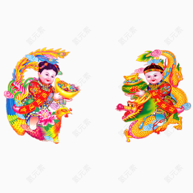 金童玉女 喜兴福娃