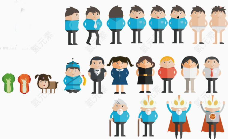 扁平化卡通形象素材