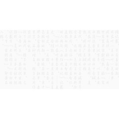 端午节矢量素材