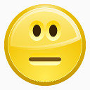 human-o2-emotes-icons