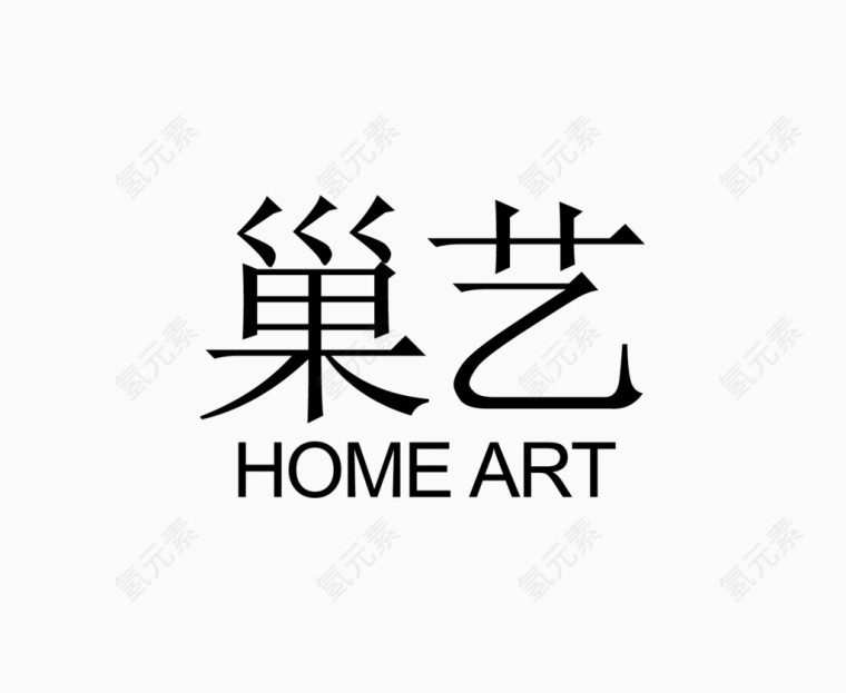 homeart