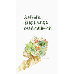 汉字文化