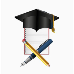 学士帽和笔教育元素
