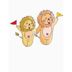 拿红旗的小狮子