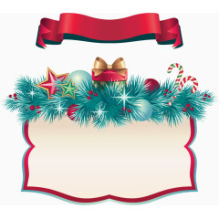 圣诞节促销标题