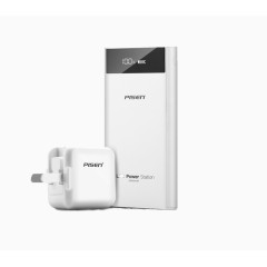 超级无敌大容量充电宝