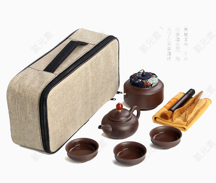 旅行套装茶具紫砂茶壶