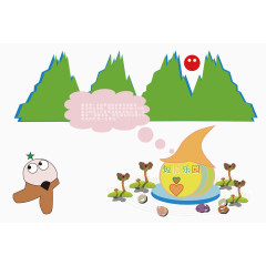 卡通短信乐园矢量图