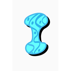 趣味创意字母I
