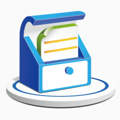 卡通蓝色文件箱