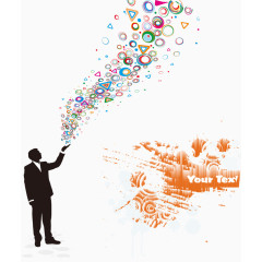 剪影商务人物 炫彩思维