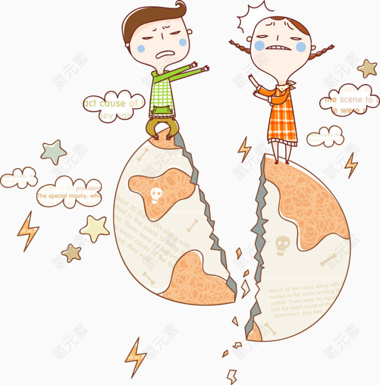 分隔两地的悲伤情侣