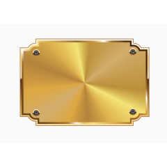 金色纪念促销标签