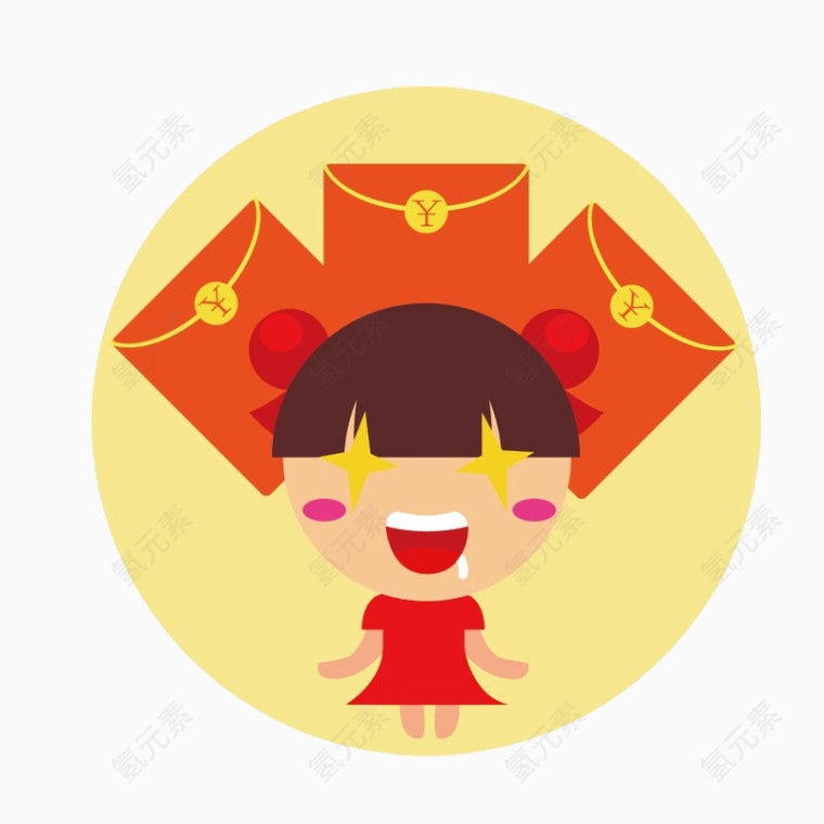节日活动装饰