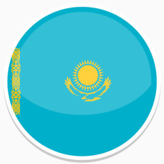 哈萨克斯坦平圆世界国旗图标集