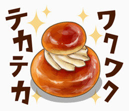 甜甜圈