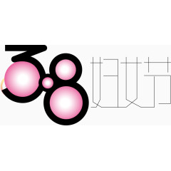 送礼物的圣诞老人