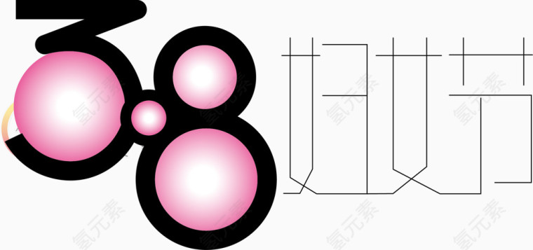 送礼物的圣诞老人