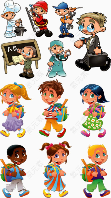 卡通手绘各行业人物