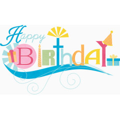 生日快乐艺术字