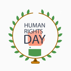 国际人权日