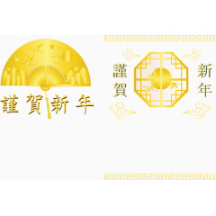 明信片矢量元素