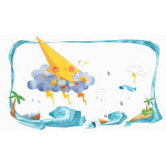 水彩画天气风雨雷电图片