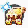 标识卡通素材