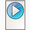 音频通用的UltimateGnome