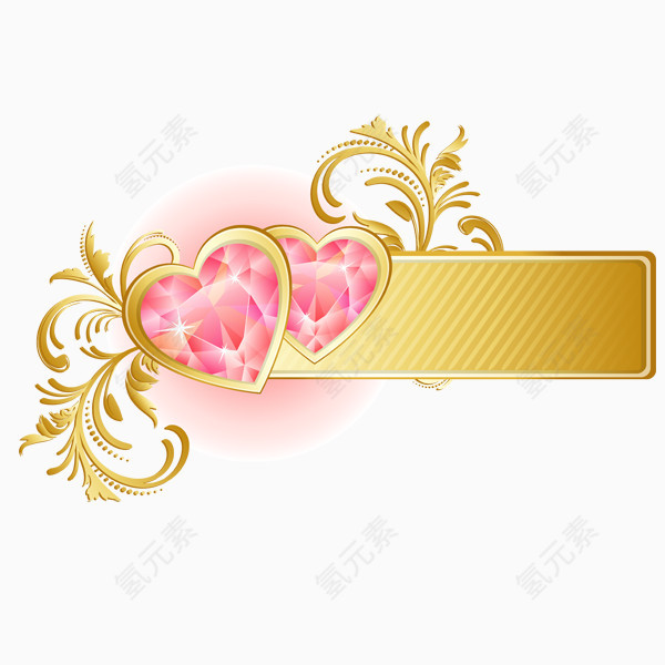 情人节心形PNG透明图片素材