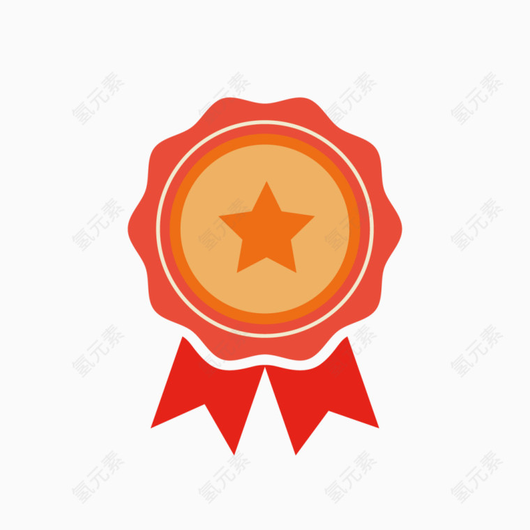 简约卡通奖杯装饰