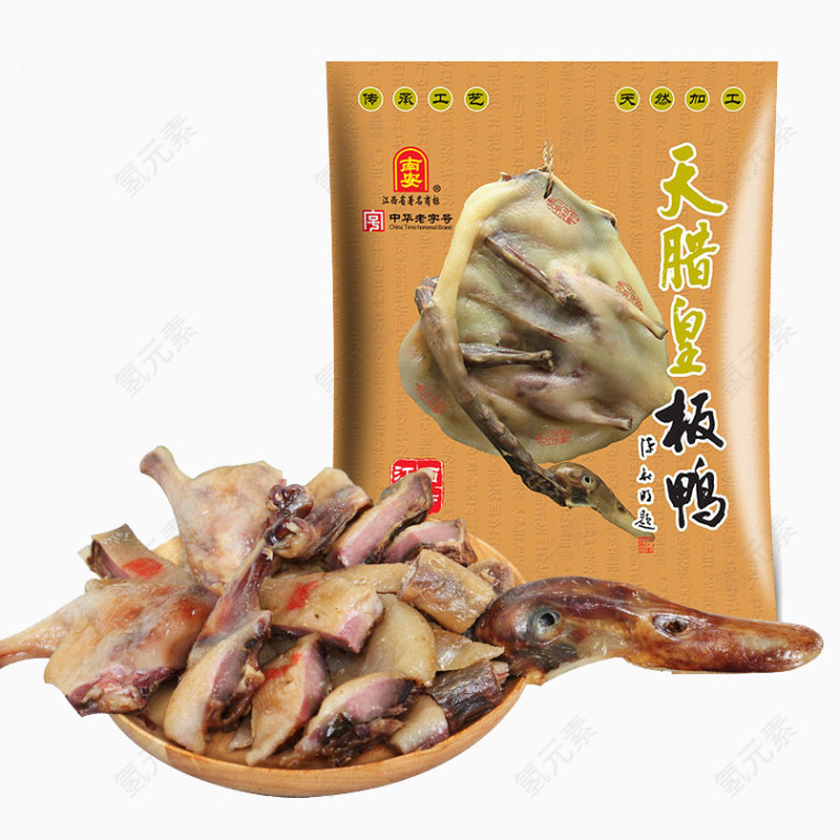 美味的板鸭