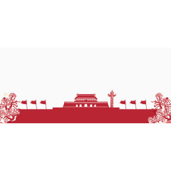 天安门广场剪纸