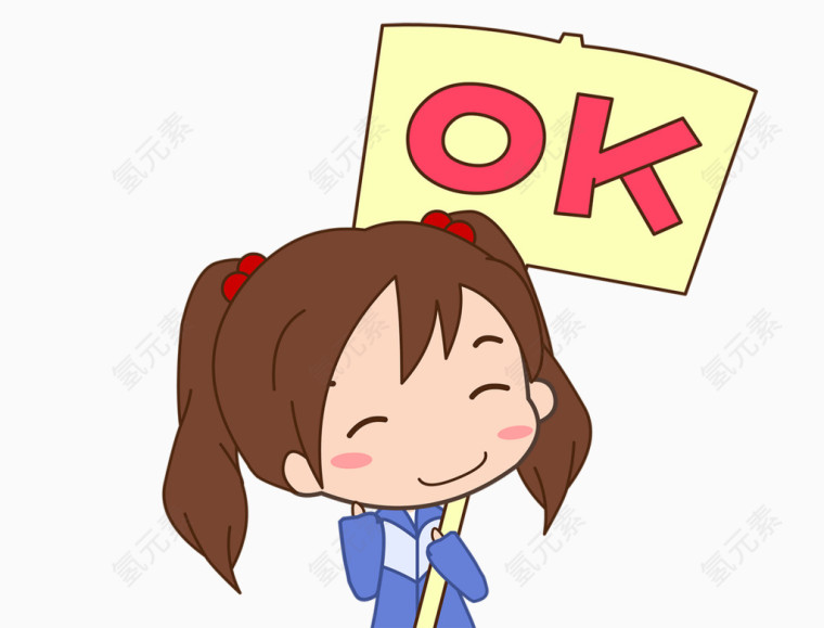 拿OK牌子的女生