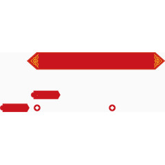 中国风底板条幅