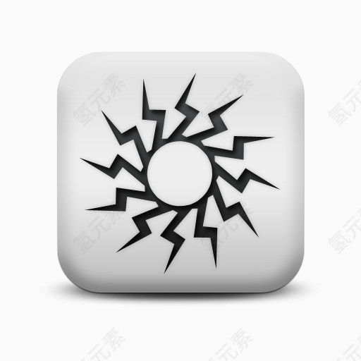 磨砂白广场图标自然奇迹太阳自然奇观