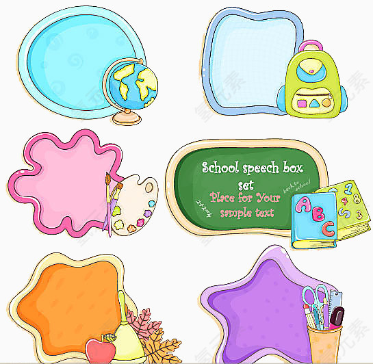 彩色多种语言框