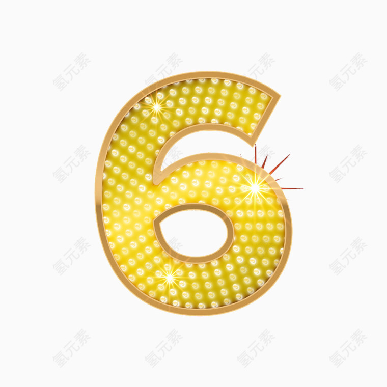 金色闪光数字艺术字