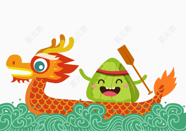 端午龙舟粽子