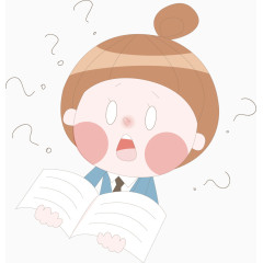 看书女孩的疑问