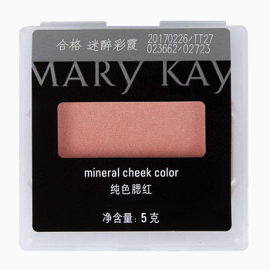 玫琳凯（Mary Kay）纯色腮红迷醉彩霞5g