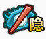 卡通游戏图标图片游戏标识